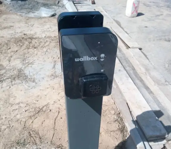 aet Borne recharge electrique